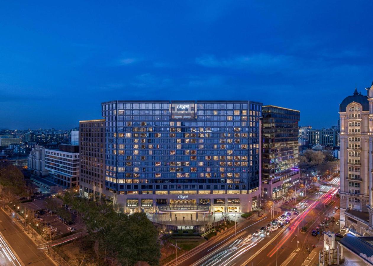 Regent Beijing Otel Dış mekan fotoğraf