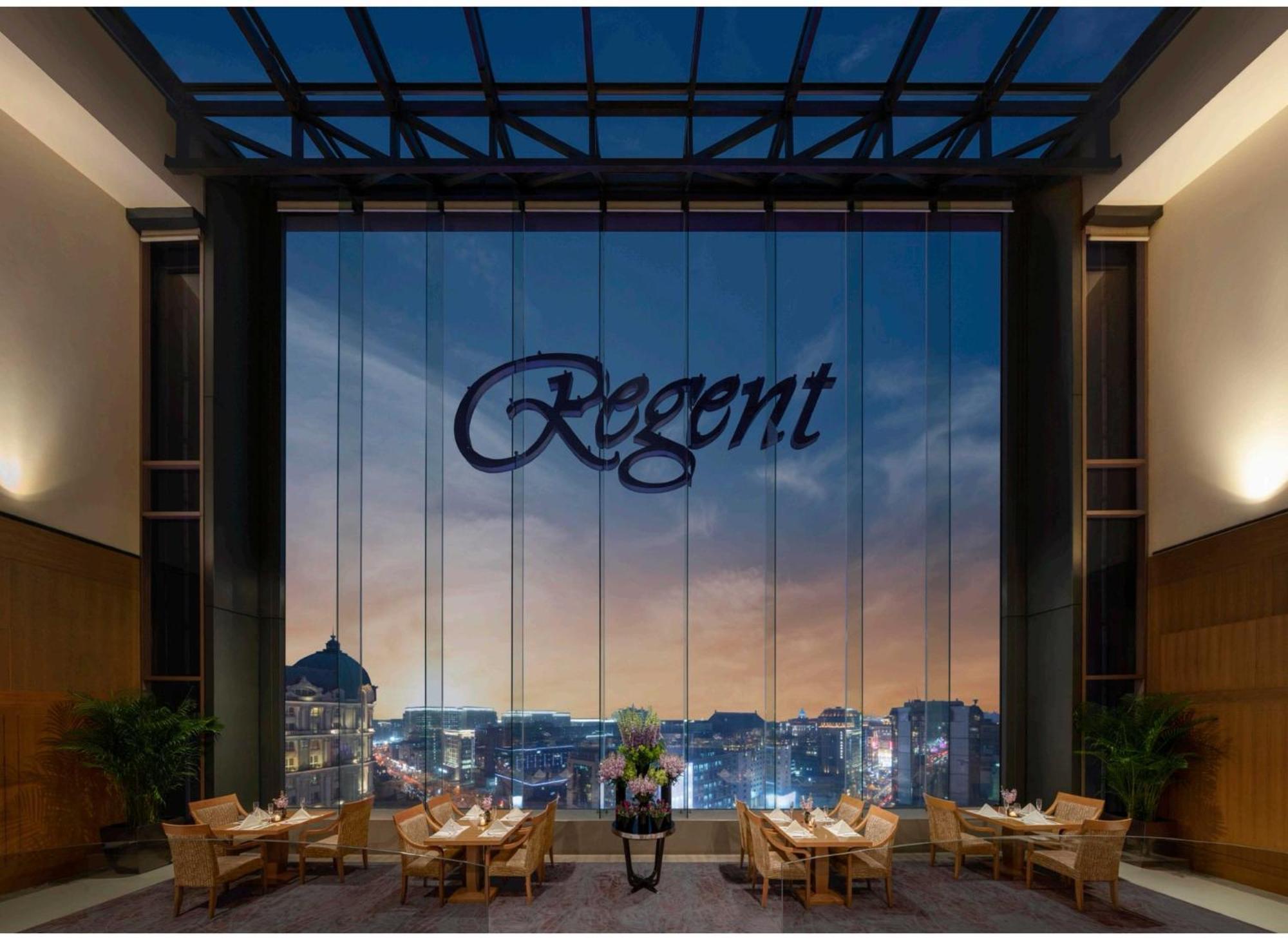 Regent Beijing Otel Dış mekan fotoğraf