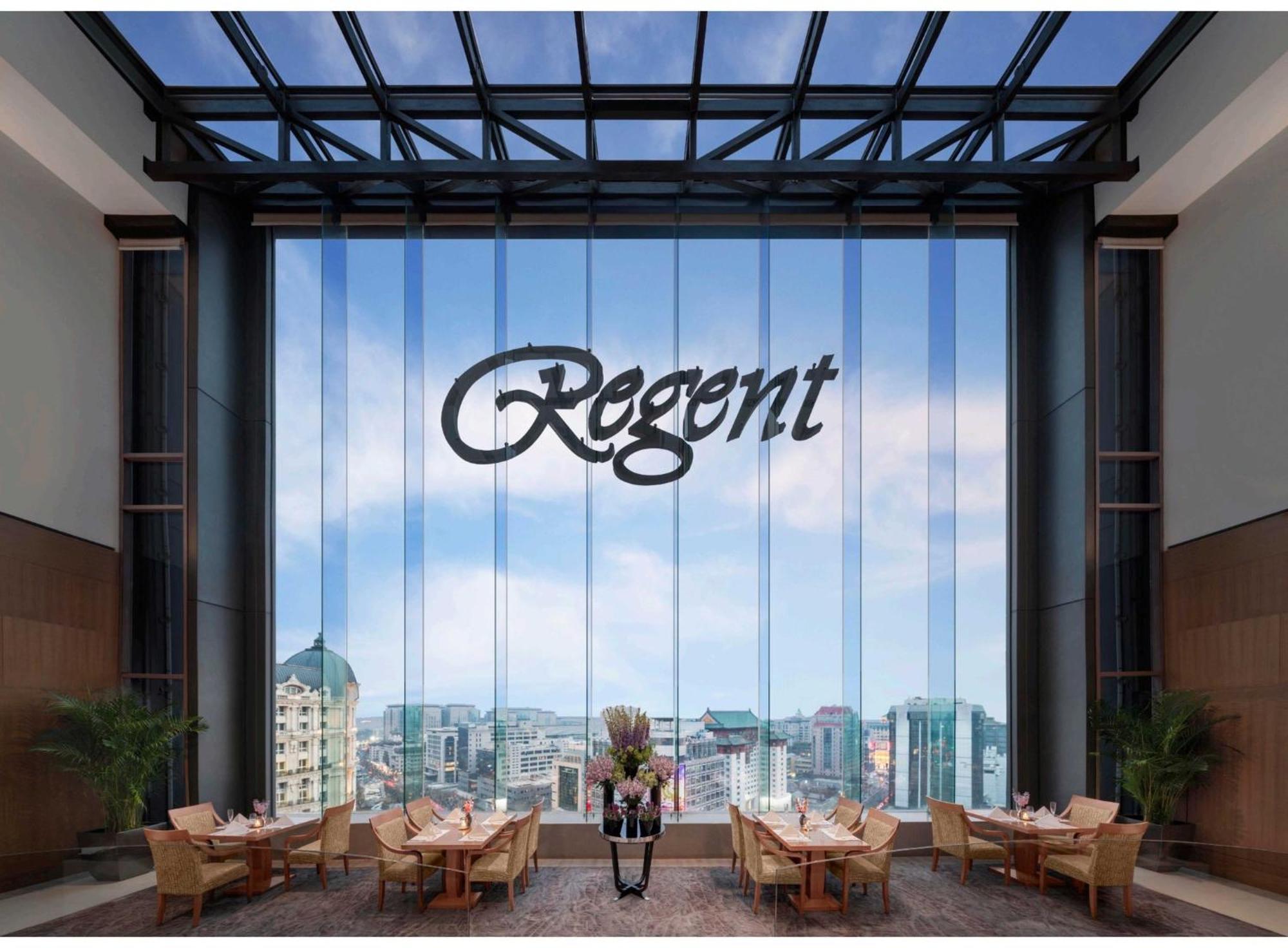 Regent Beijing Otel Dış mekan fotoğraf