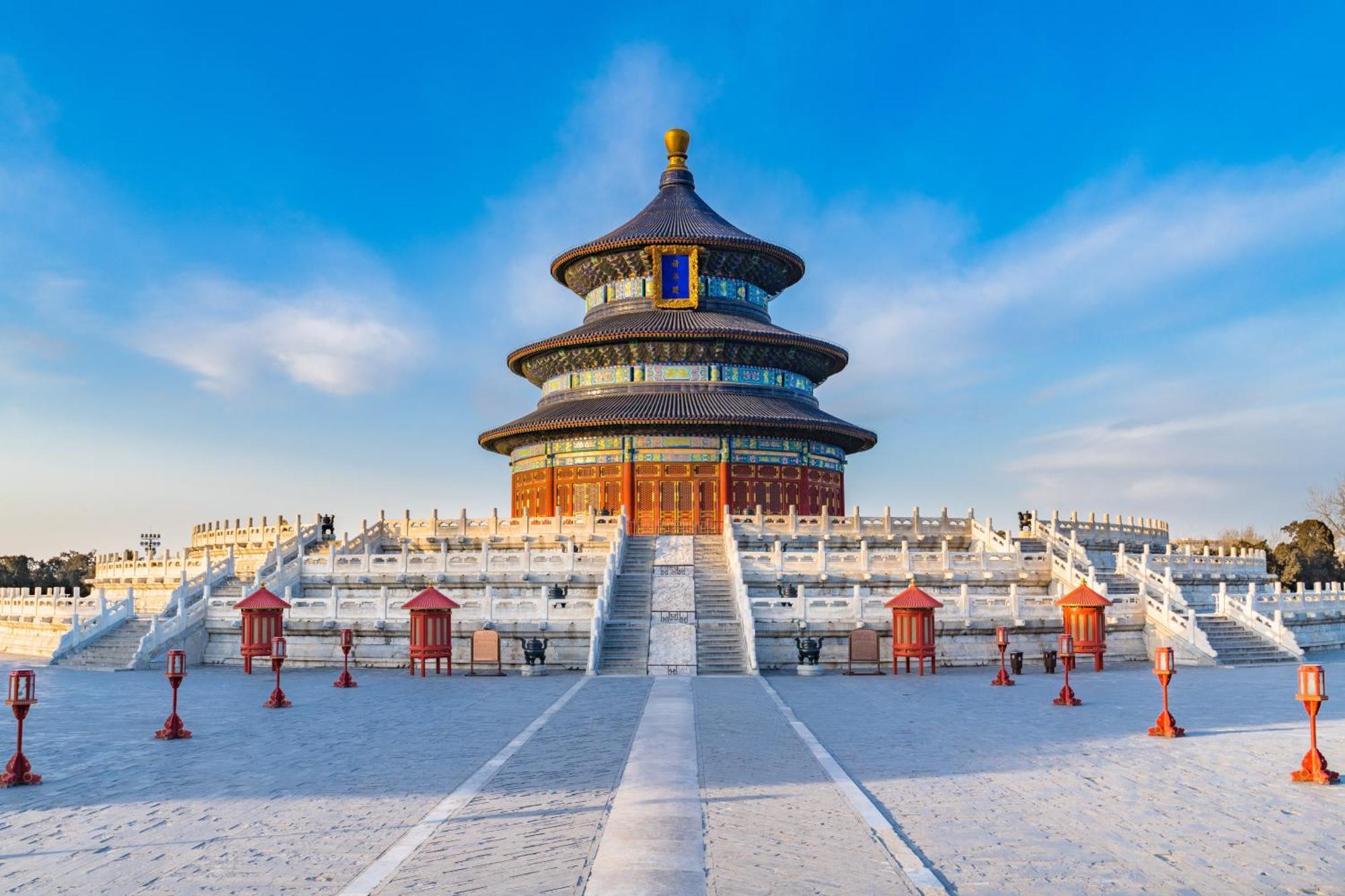 Regent Beijing Otel Dış mekan fotoğraf