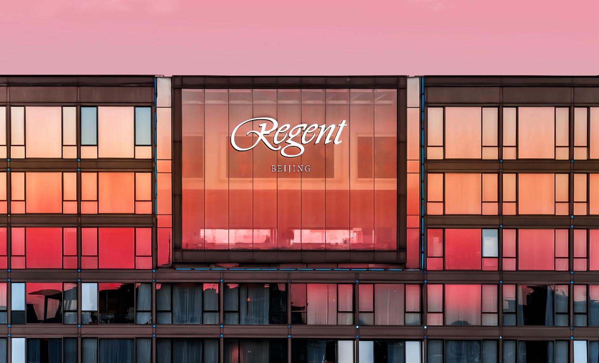 Regent Beijing Otel Dış mekan fotoğraf